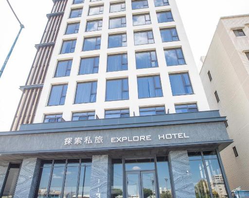 Xitun District Hotel | Discover the Delight of Explore Hotel - 4-Star Retreat
