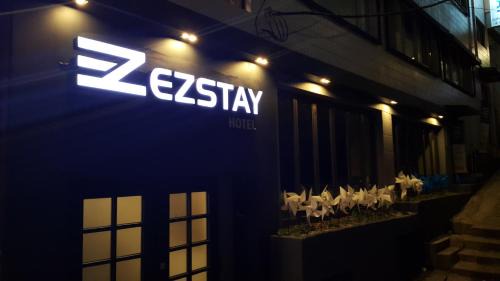 Jung-gu House | Budget-Friendly Ezstay-Nampo with Family Amenities