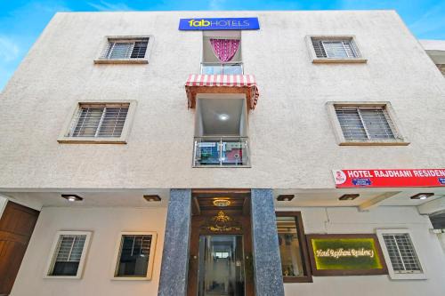 Ranchi Hotel | Budget-Friendly Aura Hotel Rajdhani Residency for Families