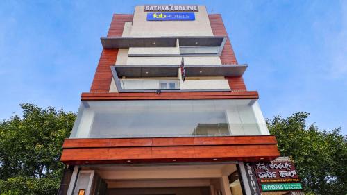 Shivaji Nagar Hotel | Budget-Friendly Stay at FabHotel Sathya Comforts
