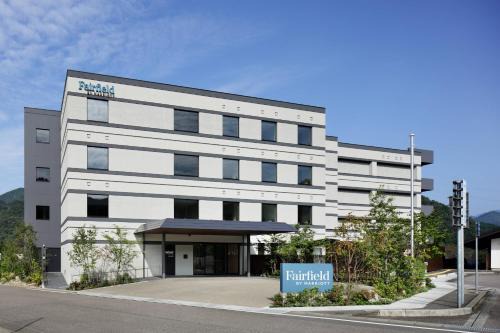 Mino Hotel | Comfortable Fairfield by Marriott Gifu Mino with Kitchen Access