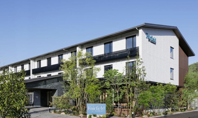 Sera-gun Hotel | Family-Friendly Fairfield by Marriott Hiroshima Sera Retreat