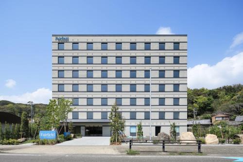 Kushimoto Hotel | Discover Fairfield by Marriott Wakayama Kushimoto: 8.9/10 Rating