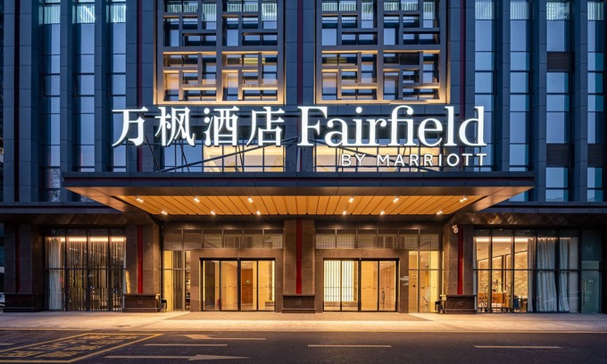 Xiangzhou District Hotel | Discover Fairfield by Marriott Zhuhai Xiangzhou - Guest Rated 9.2