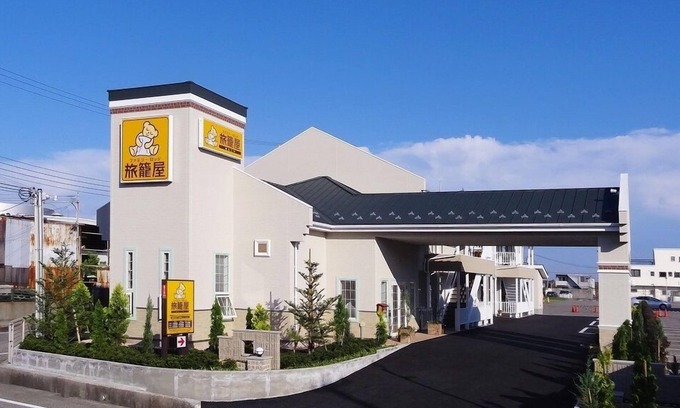 Suma Ward Hotel | Eco-Friendly Family Lodge Hatagoya in Kobe Suma