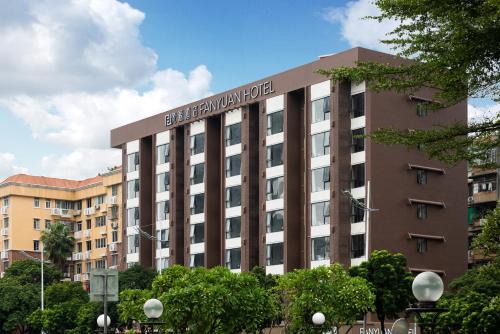 Tianhe Center Hotel | Fanyuan Hotel Zhujiang New City Guangzhou