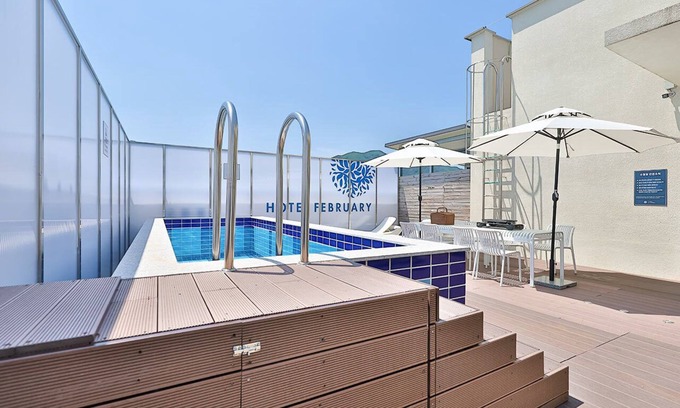 Gosan-dong Hotel | Discover February Hotel Lions Park Daegu: Family-Friendly Stay