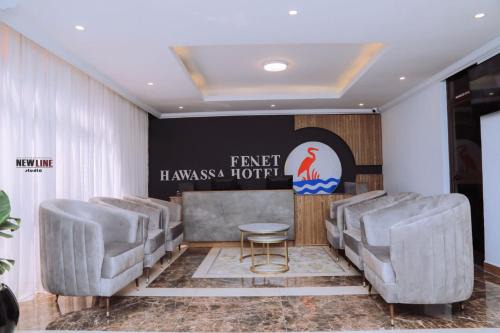 Awassa Hotel | Budget-Friendly Stay at Fenet Hawassa Hotel with Breakfast