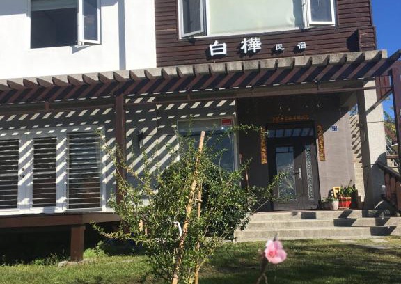Guanshan House | Family-Friendly Retreat at Feng Xian Bai Hua B&B, Rated 9/10