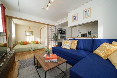 Nakajimakoen Apartment | Comfortable 2LDK Room with Parking and Child-Friendly Amenities