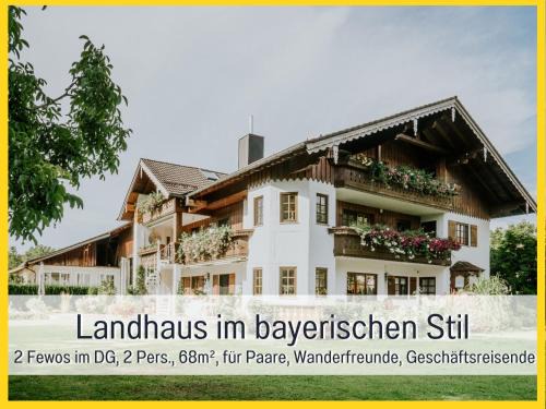 Pidingerau Apartment | Oceanfront Retreat: Ferienhaus Bauer in Piding, 5 Stars