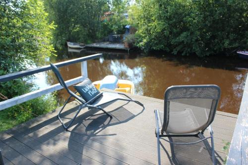 Twist House | Experience Ferienhaus Harmonie with Sauna & Seeblick