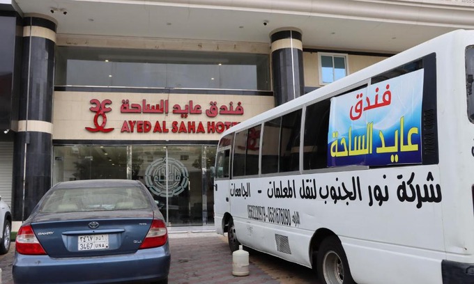 Mecca Hotel | Discover فندق عايد الساحة: Family-Friendly & Accessible Stay