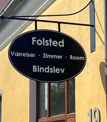 Bindslev Hotel | Cozy Folsted - Room 105 with Great Guest Ratings
