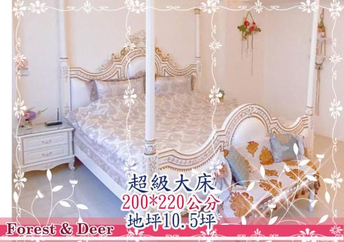 West Central District House | Top-Rated Forest Deer Black Tea Homestay for Families