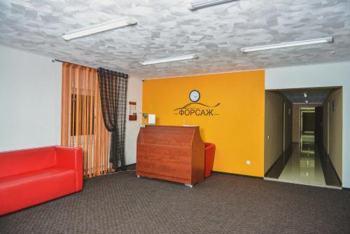 Rivne Hotel | Budget-Friendly Forsage: Top-Rated Stay with Breakfast & Kitchen