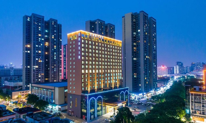 Nanhai Hotel | Explore Foshan Jiagao Business Hotel: Family-Friendly Stays