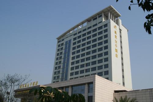 Shunde Hotel | Welcoming Foshan Royal Prince Hotel with Hot Tub & Breakfast