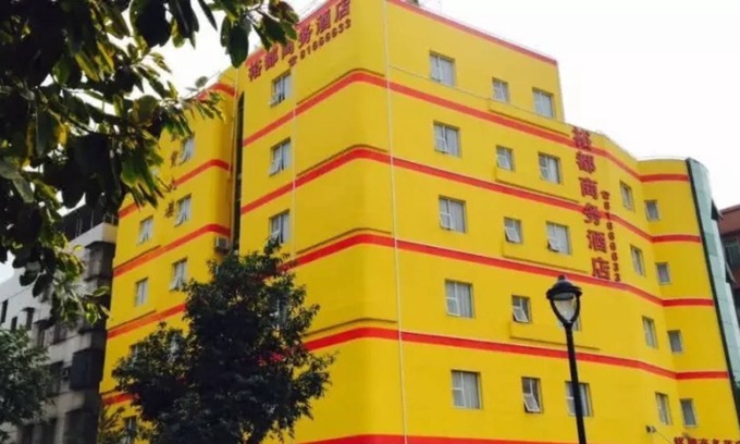 Nanhai Hotel | Foshan Yudu Business Hotel