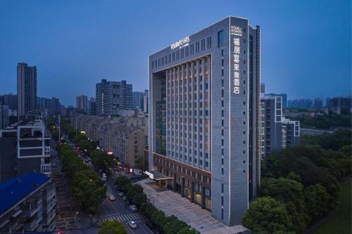 Tian Xin Hotel | Discover Four Points by Sheraton Changsha, Tianxin Hotel
