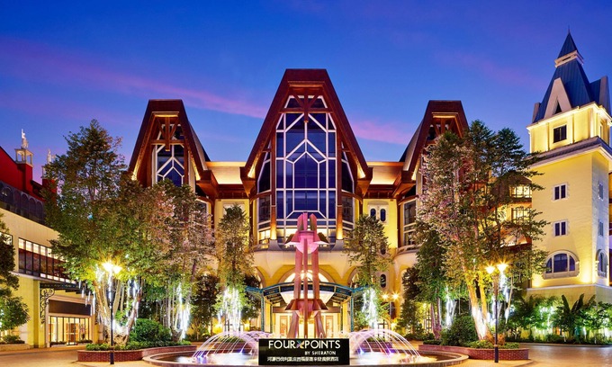 Yuancheng District Hotel | Relaxing Four Points By Sheraton Heyuan Resort Getaway