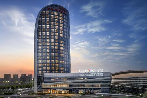 Midong District Hotel | Discover Four Points by Sheraton Urumqi: Family-Friendly Haven