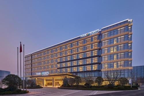 Gaoxin Hotel | Discover Four Points by Sheraton Xi’an High-Tech Zone