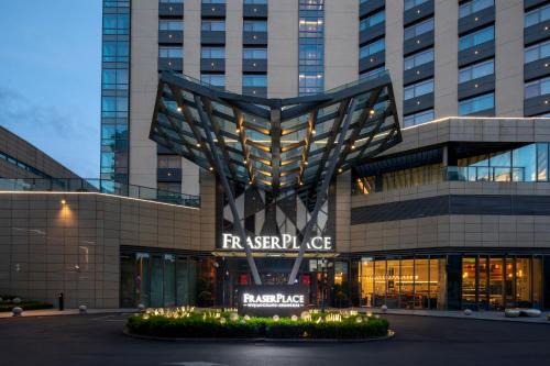 Yangpu Hotel | Elegant Fraser Place Wujiaochang with Private Pool & Spa