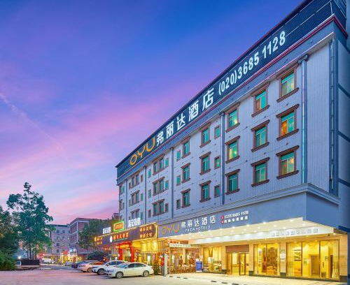 Huadu Hotel | Accessible Comfort at Frida Hotels Guangzhou Baiyun Airport
