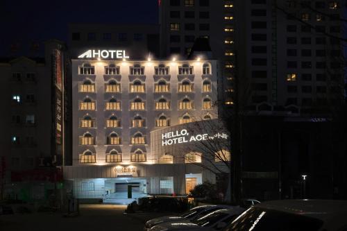Bongmyeong-dong Hotel | Budget-Friendly Stay at H Ace Hotel Daejeon by Aank