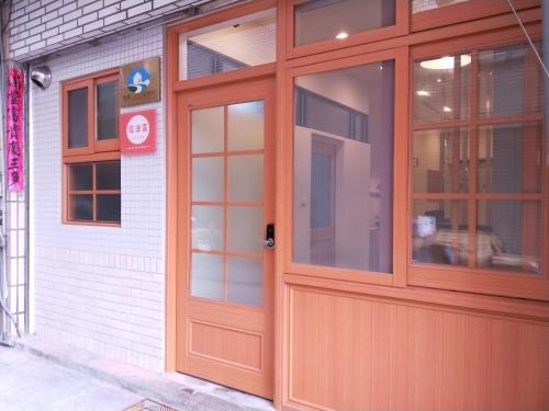 Nangan House | Budget-Friendly Fuaowo Backpackers Homestay - Rated 9.1/10