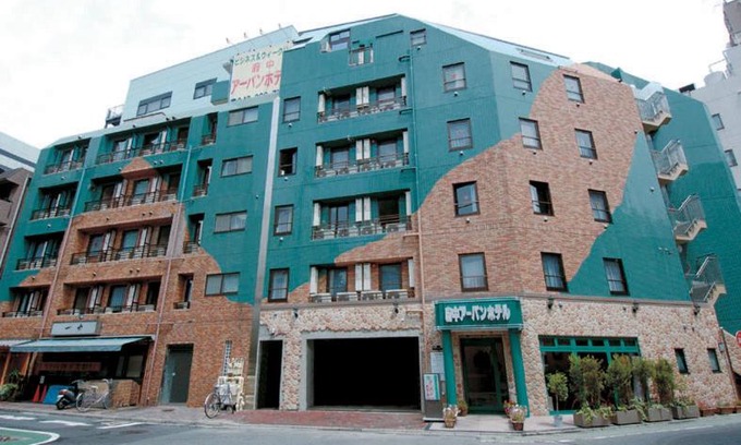 Fuchu Hotel | Family-Friendly Stay at Fuchu Urban Hotel with Hot Tub
