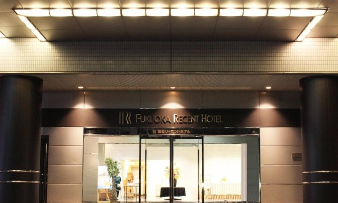 Hakozaki Hotel | Modern Fukuoka Hotel with Spa, Kitchen & Family-Friendly Amenities