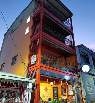 Beinan House | Cozy FuLu Home Stay with Hot Tub and Breakfast Included