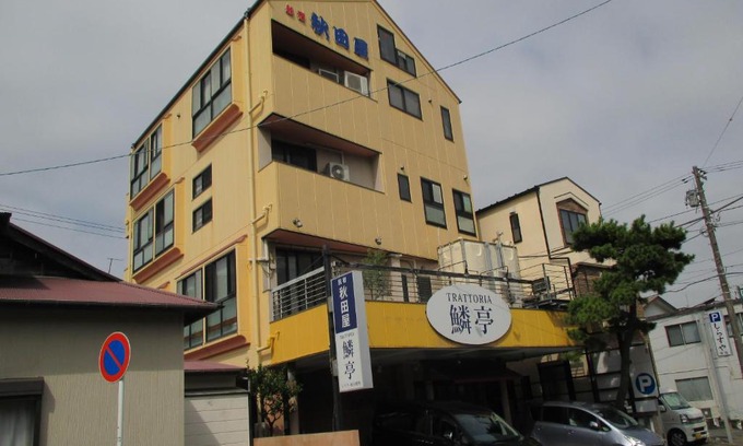 Koshigoe Hotel | Discover Funayado Akitaya: Accessible Comfort & Breakfast