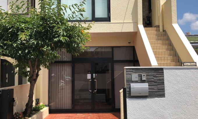 Nishi Ward House | Family-Friendly FunHome near Nagoya Castle, Rated 9.2/10