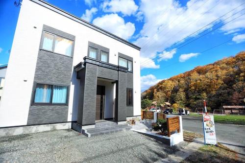 Furano Villa | Stay at Furano CUBE SUGAR: Family-Friendly & Close to Slopes
