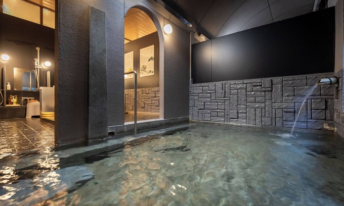 Saga House | Eco-Friendly Retreat at Furuyu Onsen Kakureisen - Rated 9.4