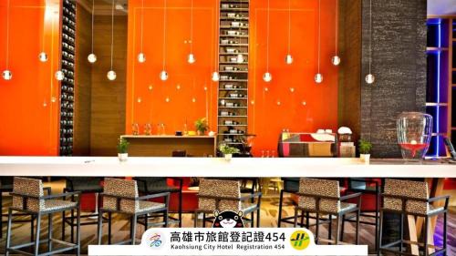 Cianjin District Hotel | Discover FX INN Kaohsiung: Family-Friendly with Top Reviews