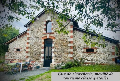 Saint-Lambert-la-Potherie House | Gîte de l'Archerie classé 4 étoiles pour 4 personnes,
