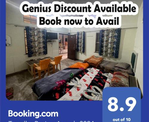Bharatpur House | GARG COMPLEX GUESTHOUSE
