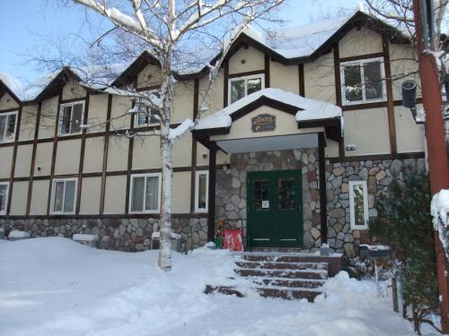 Kobuchisawacho House | Comfortable Stay at Gasthof Ascot with Breakfast Included