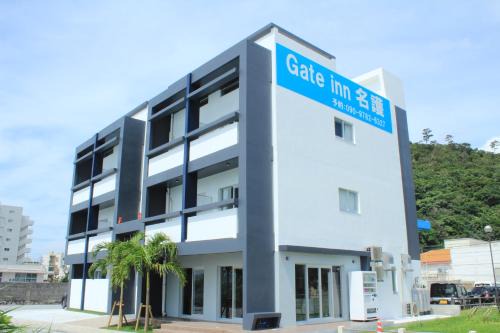 Agarie Hotel | Oceanfront Retreat at ゲートイン名護 - Guest Rated 9/10
