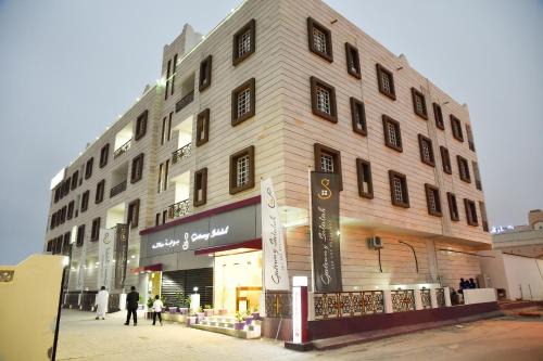 Salalah Bed & Breakfast | Discover Gateway Salalah Apartments with Family-Friendly Amenities