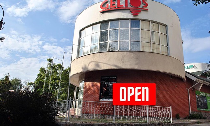 Dzerzhyns'kyi District Hotel | Discover Gelios: Family-Friendly Stay with Breakfast Included