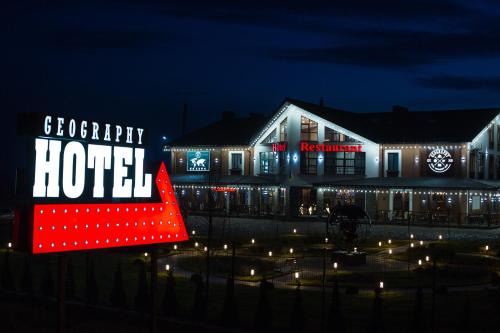 Velyka Omeliana Hotel | Geography: Guest Rated 9/10 with Family-Friendly Amenities