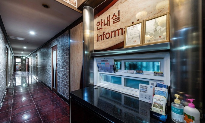 Somun Hotel | Eco-Friendly Retreat at Geojedo Gohyeon Surim Hotel