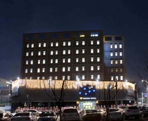 Eumseong Hotel | Geosung Hotel: Guest Rated 10/10 with Family-Friendly Amenities