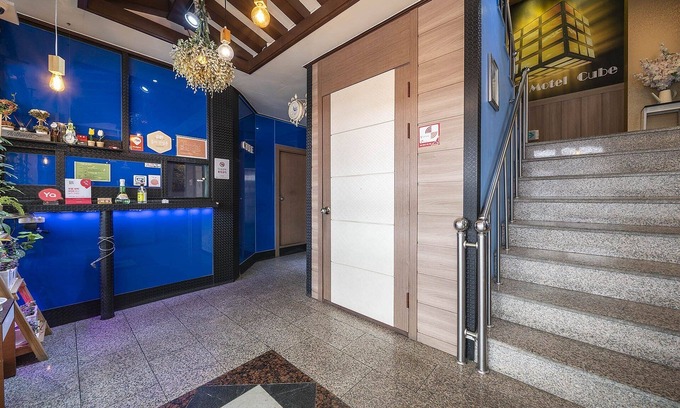 Geumjeong-dong Hotel | Eco-Friendly Stay at Geumjeong Cube with Breakfast Included