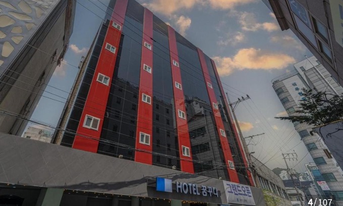 Anyang Hotel | Family-Friendly Stay at Ggumgguda Hotel - Perfect for Kids
